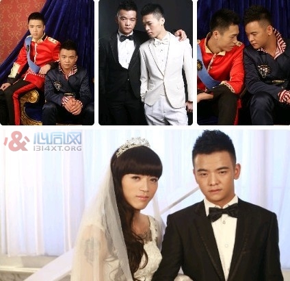 中国农村同性恋仍是禁忌 期盼同性婚姻合法