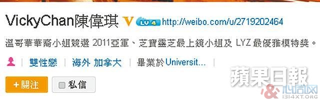 2013С㾺ѡ20ųΰԳ˫