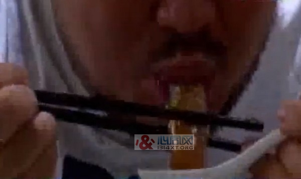 Ҳ磡“”֤ʵ̨岡