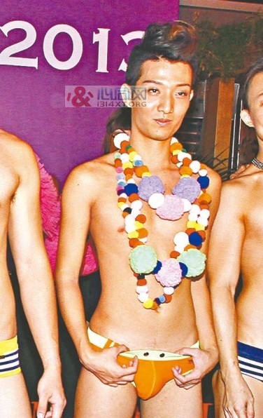 梁景煌获第五届香港同志先生Mr.Gay亚军