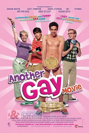 һͬ־Ӱ Another Gay Movie (2006)