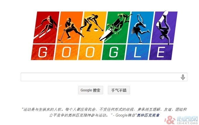 ǰGoogleʺɫͿѻԮͬ־