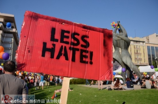 以色列、希腊、奥地利举行同性恋彩虹大游行