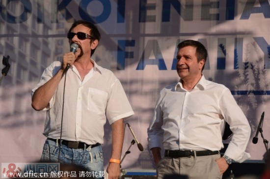 以色列、希腊、奥地利举行同性恋彩虹大游行