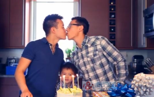 他有两个爸:他们的爱让我无惧