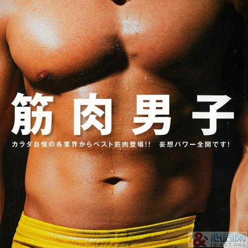 رؼӡд漯 ձиҵ󼯺