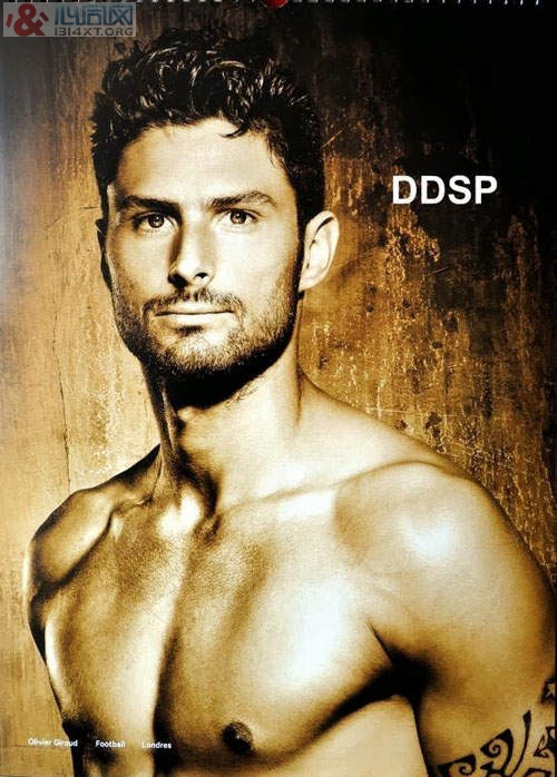 Dieux du Stade 2014ȫ ߱Ⱥ
